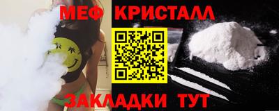 MDMA Гай