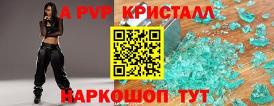 MDMA Гай