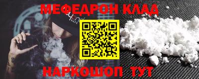 трава Гатчина