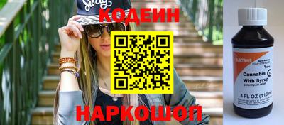 прущая мука Рузаевка