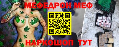 трава Гатчина