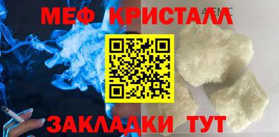 MDMA Гай