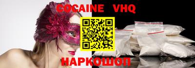 MDMA Гай