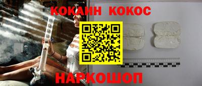 меф Гагарин