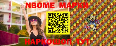 трава Гатчина
