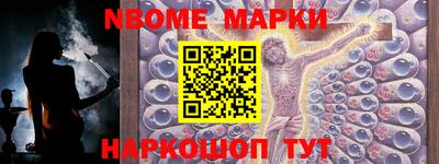 трава Гатчина