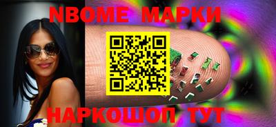 MDMA Гай