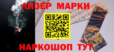 MDMA Гай