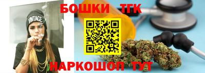первитин Рыбинск