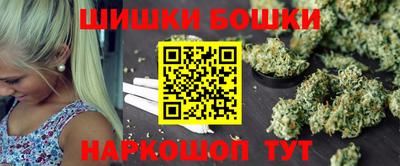 меф Гагарин