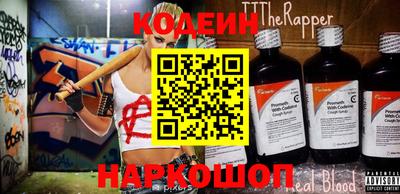 MDMA Гай
