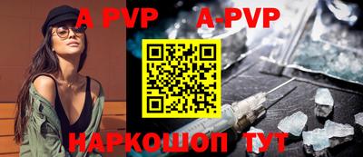 трава Гатчина