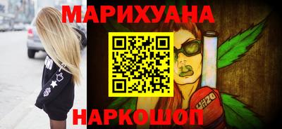 трава Гатчина