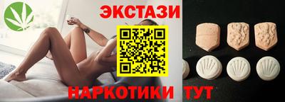 меф Гагарин