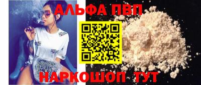 MDMA Гай