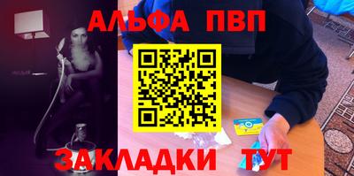 трава Гатчина