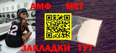 трава Гатчина
