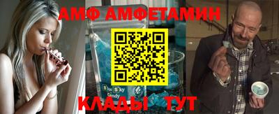 меф Гагарин