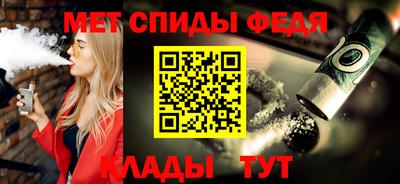 MDMA Гай