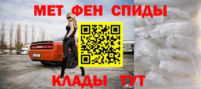 MDMA Гай