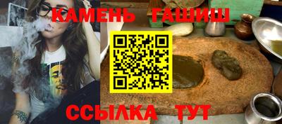 прущая мука Рязань