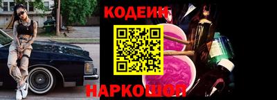 трава Гатчина
