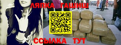 MDMA Гай
