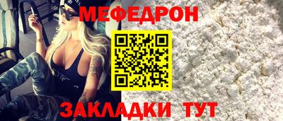 трава Гатчина