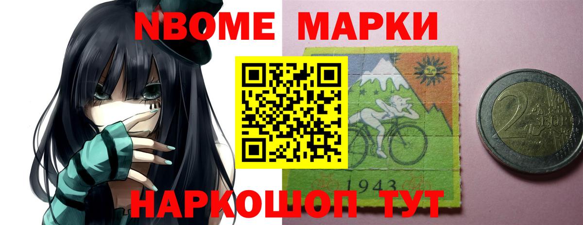 Лсд 25 экстази кислота Сосновый Бор